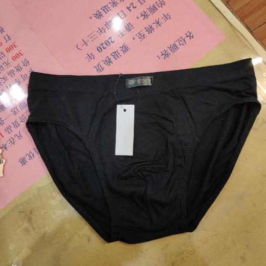 男三角内裤 商品图2