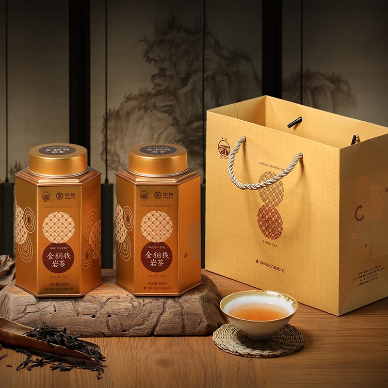 中茶 海堤茶叶 金铜钱 武夷岩茶 罐装礼盒装