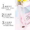 雅诗兰黛樱花微精华液 商品缩略图1