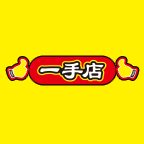 一手店商城230426250419