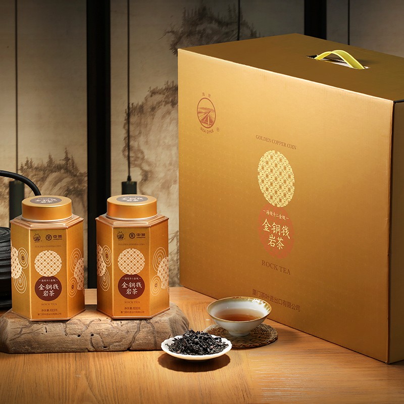 中茶 海堤茶叶 金铜钱 武夷岩茶 罐装礼盒装