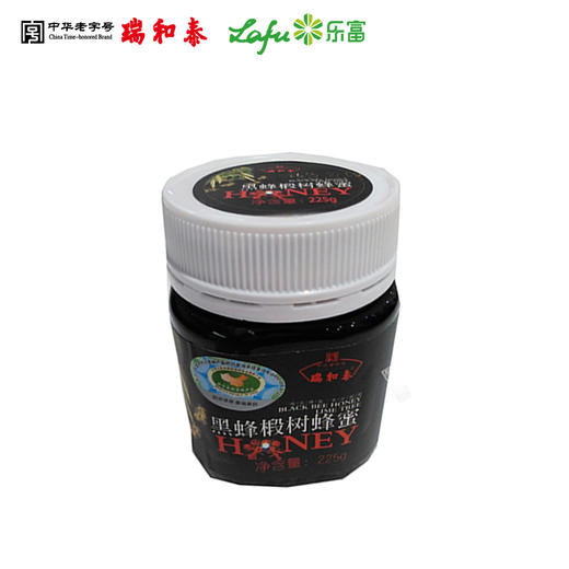 【福利购】225g瑞和泰黑蜂椴树蜂蜜（黑瓶） 商品图0