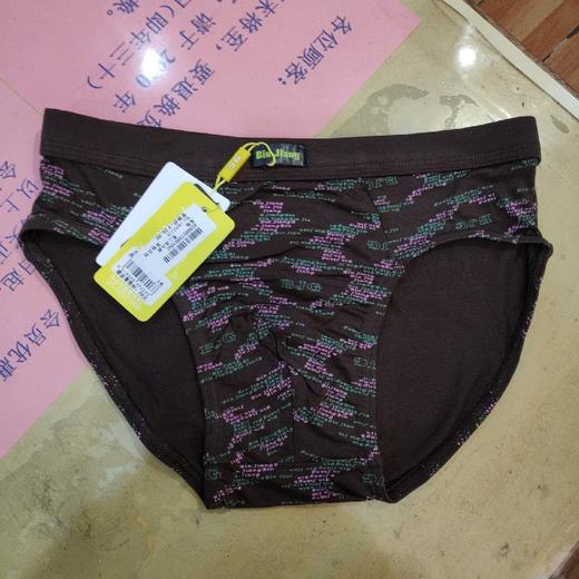 男三角内裤 商品图1