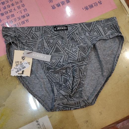 男朋美三角内裤 商品图2