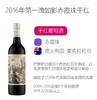 商品缩略图