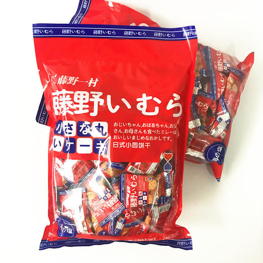 藤野一村小圆饼干1袋 商品图0