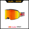 2021 RED BULL RAIL-002*warm grey/red snow - orange with red mirror cat. S2 商品缩略图0