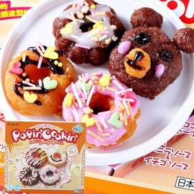 日本进口 嘉娜宝育菓子迷你寿司DIY食玩甜甜圈41g