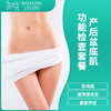 商品缩略图