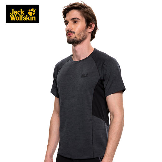 狼爪男士t恤夏季户外休闲运动透气半袖上衣圆领短袖t恤1806121