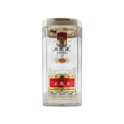 第八代五粮液 52度 100mL*1瓶 商品图0