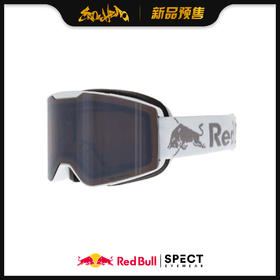 2021 RED BULL RAIL-004*white/silver snow; orange with silver flash, S.3