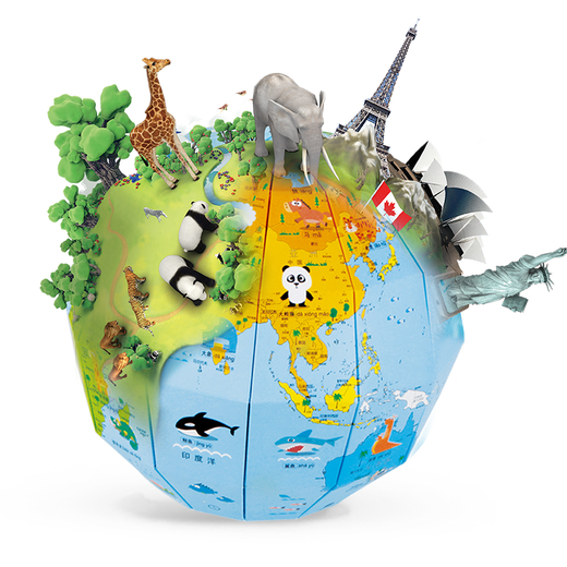 北斗创意ar折纸地球仪 | ar动效讲解,3d动画,将知识变得生动有趣,手工