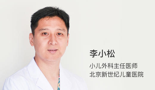 儿童意外伤害护理方法 商品图0