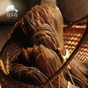 生态红薯粉条 | 合作生产*Eco-sweet potato vermicelli | Coproduction 商品缩略图2