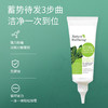 商品缩略图