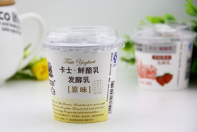 卡士鲜酪乳（原味）