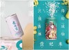 商品缩略图
