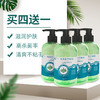 商品缩略图