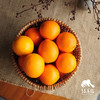 有机脐橙（纽荷尔） | 合作生产 *Organic navel orange | Coproduction 商品缩略图3