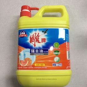 雕牌强去油洗洁精1.12千克/桶