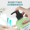 商品缩略图