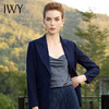 IWY/藏青色西装外套百褶裙套装C357+201030S4 商品缩略图7