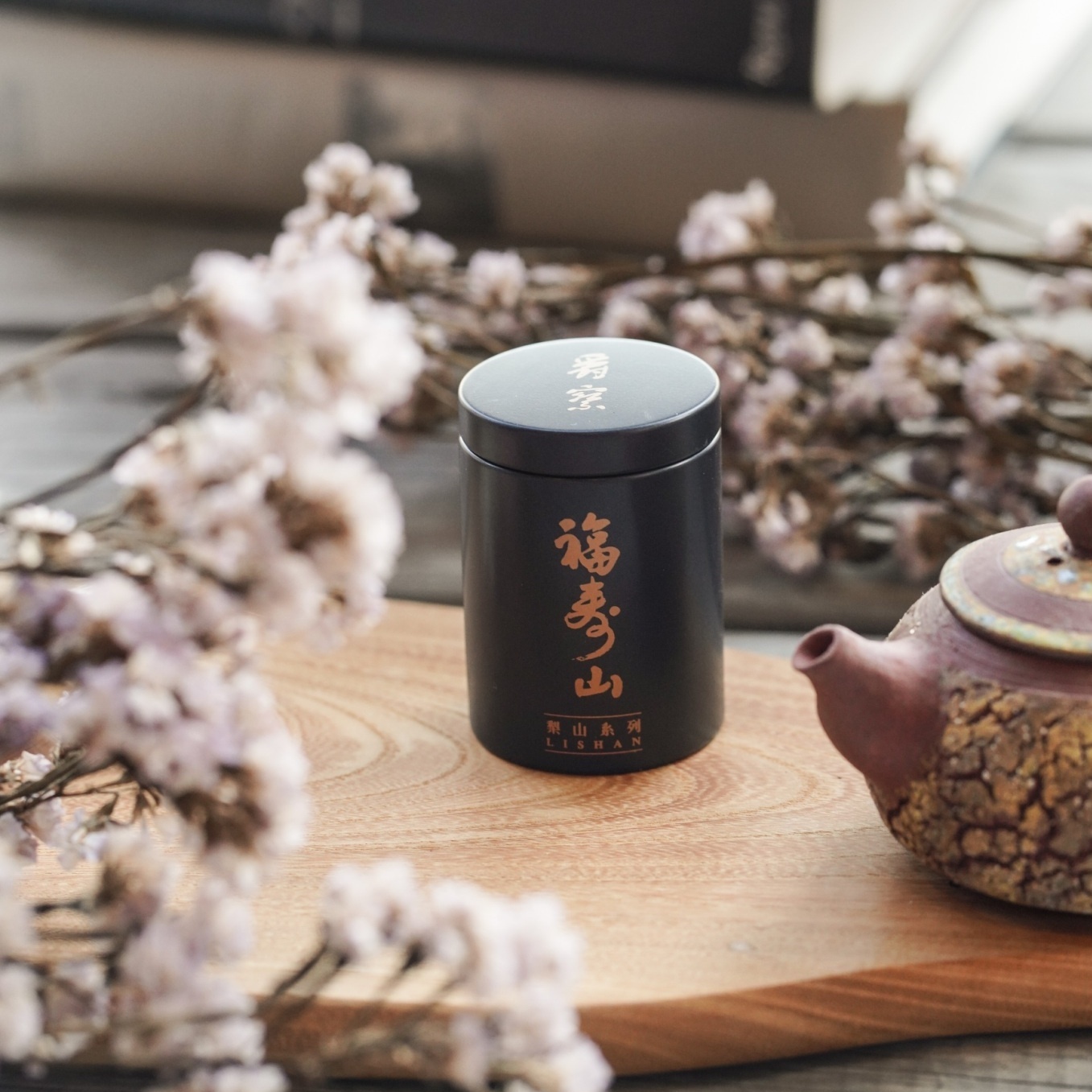 台湾茶叶福寿山台湾高山茶软枝乌龙茶