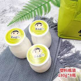 麦小益定制酸奶 塑料瓶装 180g*8瓶 石家庄三环内送货上门