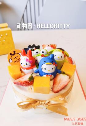 动物园版 HelloKitty