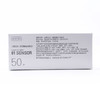 日本爱科来京都1970 1920血糖试纸原装进口 50条独立包装 商品缩略图1