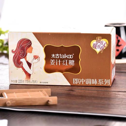 太古姜汁红糖 商品图0