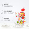 啵乐乐草莓味饮料235ml（AA） 商品缩略图2