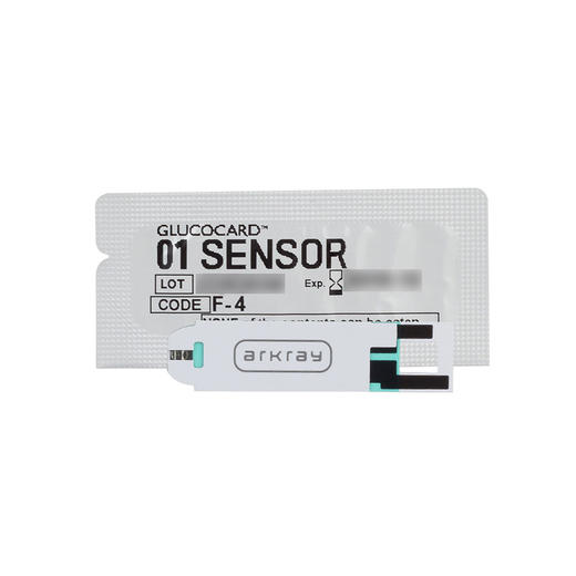 日本爱科来京都1970 1920血糖试纸原装进口 50条独立包装 商品图4