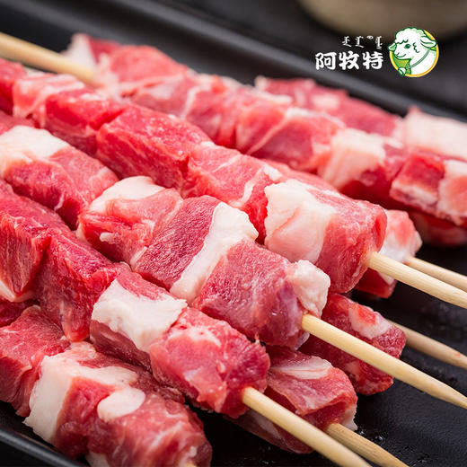阿牧特内蒙羊肉串20串秘制 商品图1