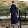 IWY/藏青色西装外套百褶裙套装C357+201030S4 商品缩略图2