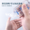 LABEE HOME 75%酒精消毒免洗洗手凝胶 商品缩略图2