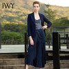 IWY/藏青色西装外套百褶裙套装C357+201030S4 商品缩略图3