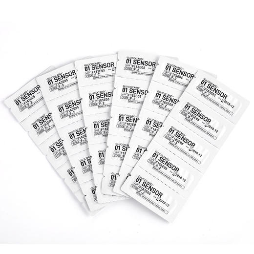 日本爱科来京都1970 1920血糖试纸原装进口 50条独立包装 商品图3