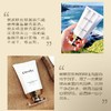CEMOY澳诗茉肌底温和洁面乳 商品缩略图6