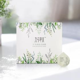 童话面膜 | 除了提亮紧致淡斑晒后修复…你还有8个理由爱上这款面膜