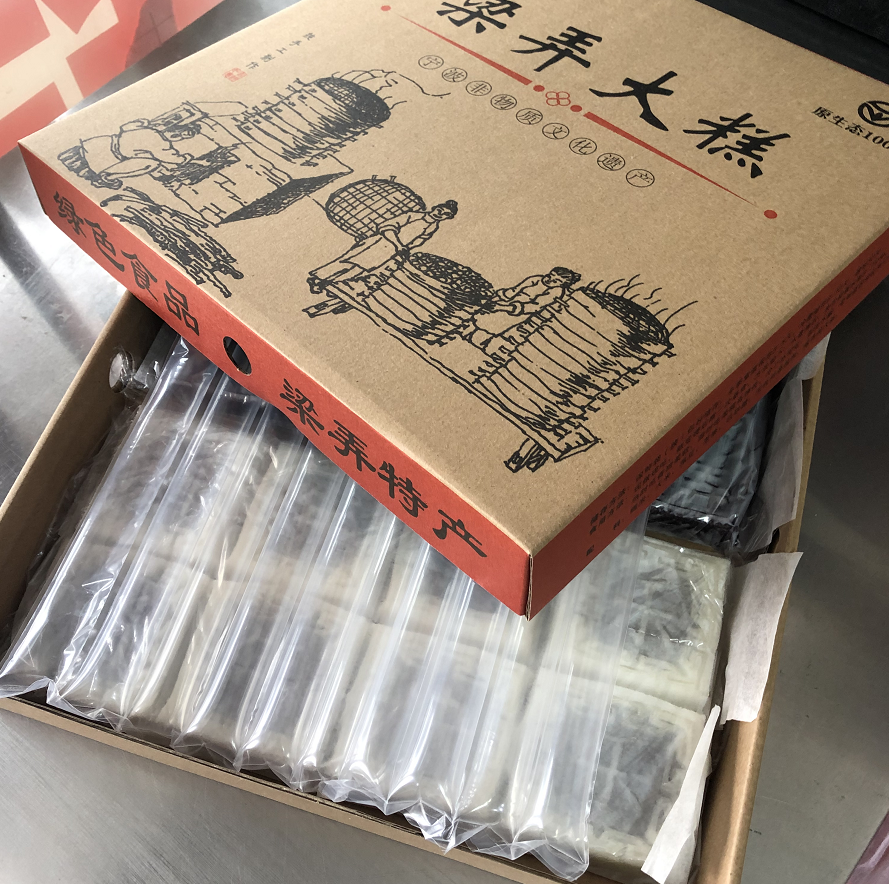 05 号批次发货】梁弄大糕,共16小块/盒 宁波发货,江浙沪顺丰包邮!