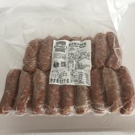 荷美尔德式烤肠臻选图林根香肠1.1kg
