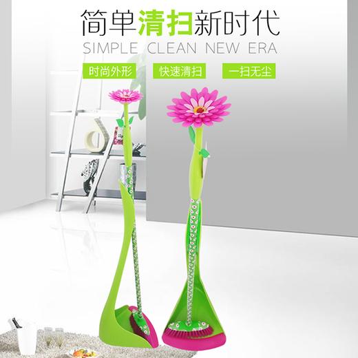 西班牙Vigar奋斗套装2件组（粉） 商品图0