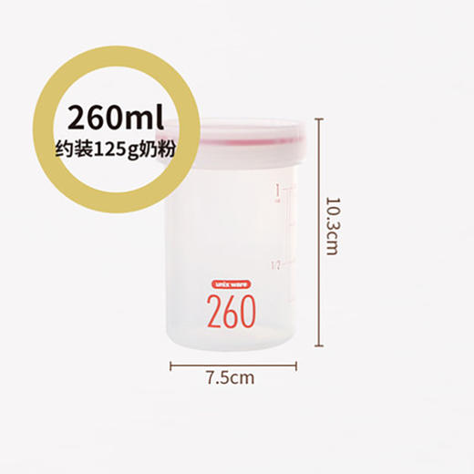 
日本Asvel机洗圆形密封桶 PS-5 商品图0