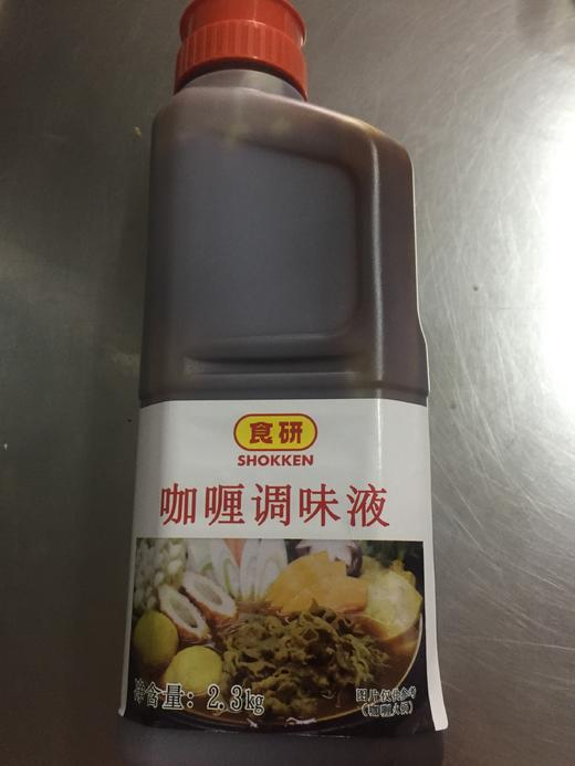 食研 十酱料照烧汁 /牛肉盖饭汁/山贼汁/烤肉酱/咖喱汁/鳗鱼酱 商品图3