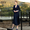 IWY/藏青色西装外套百褶裙套装C357+201030S4 商品缩略图1