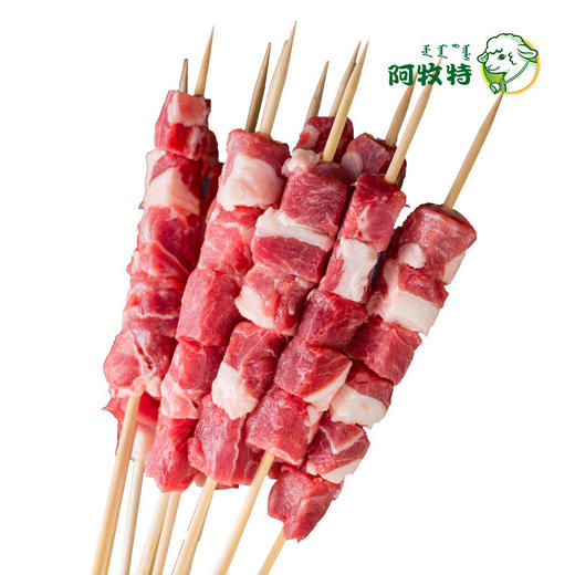 阿牧特内蒙羊肉串20串秘制 商品图3
