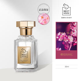 迎接开学日！看看你是哪种校园气质~