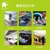 商品缩略图